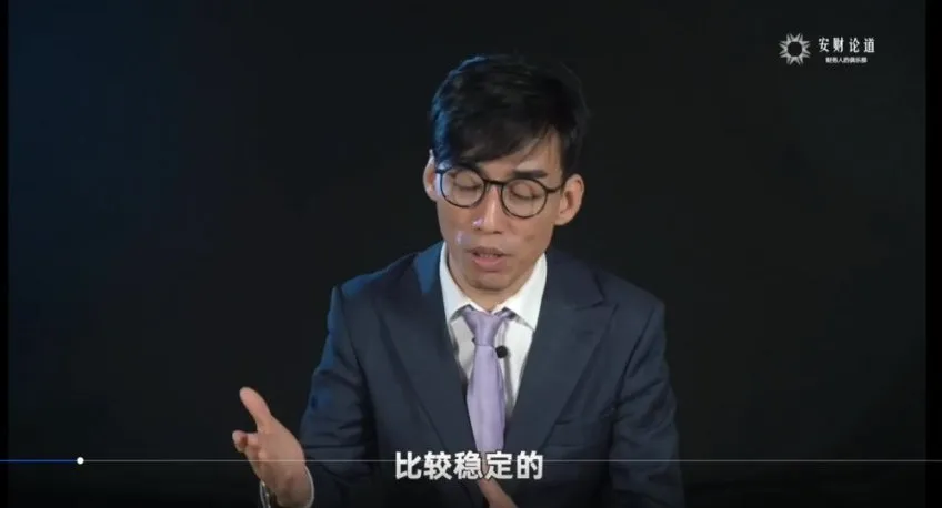 财务报表分析实战：从基础到行业案例精讲