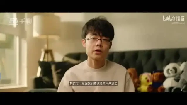 熊熊Bearie全场景摄影实战：从入门到精通