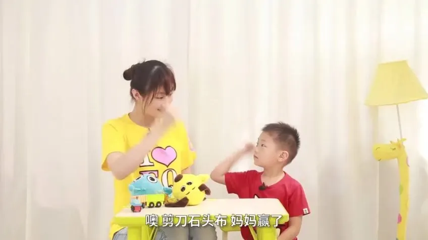 情商专家张怡筠抗挫力专项课：16招打造坚强宝宝