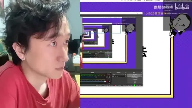 11讲定格动画教程:零基础开启专业动画创作之旅