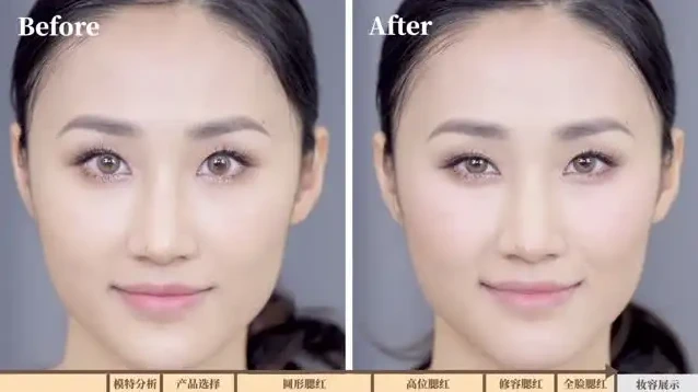 毛戈平美妆学院零基础化妆课：39节课程轻松掌握专业底妆技巧