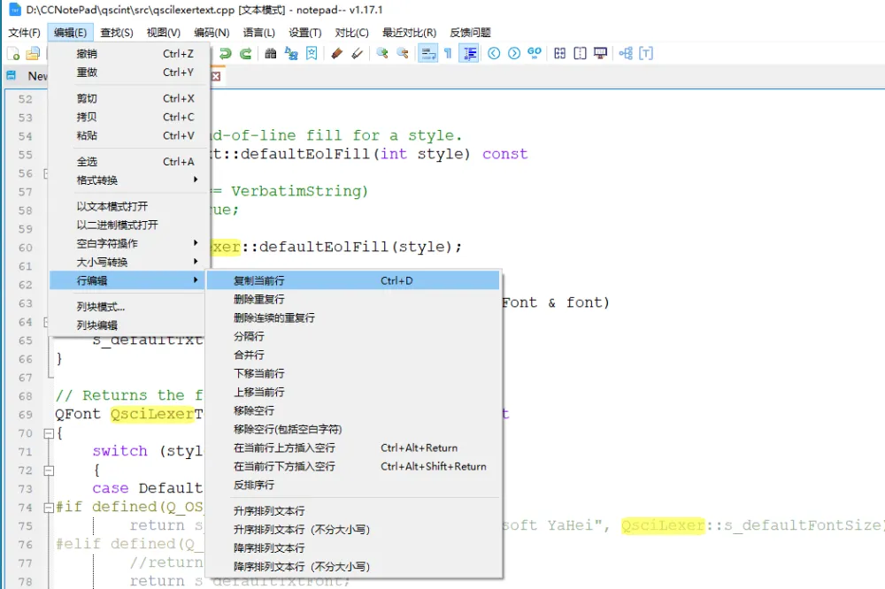 文本编辑器 Notepad--
