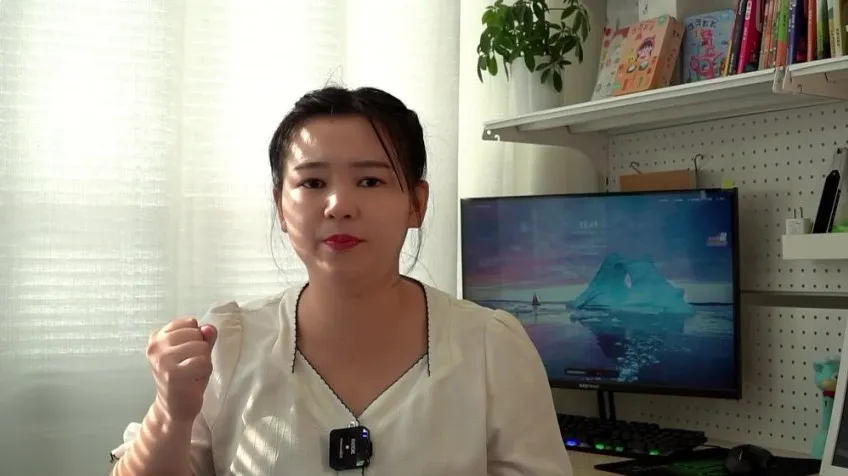 LUNA老师英语带读跟读计划三合一课程