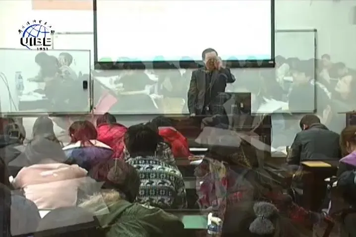 张新民30讲企业财报分析课程:视频、课件与案例全收录