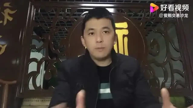 炒股必备：200本经典图书与实战技巧资料