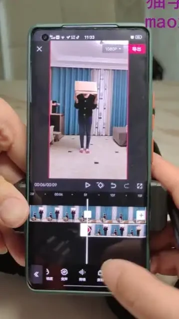 《剪映特效制作与短视频运营变现全攻略》课程