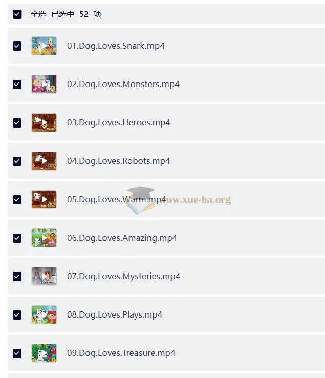 BBC英语启蒙动画《狗狗爱读书 Dog Loves Books》