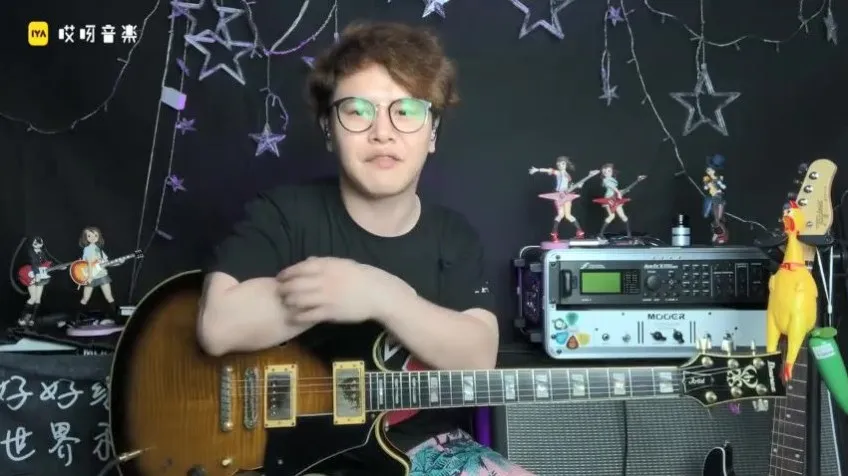 《Niko音阶进阶：和声小音阶与拉丁风格实战》课程