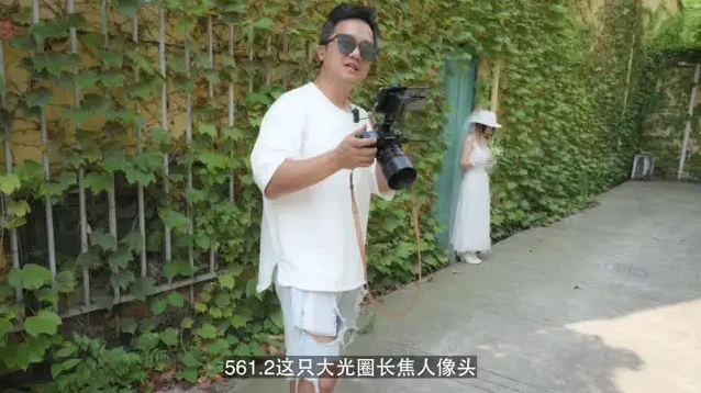 张小翼摄影全流程实战教程：从入门到精通