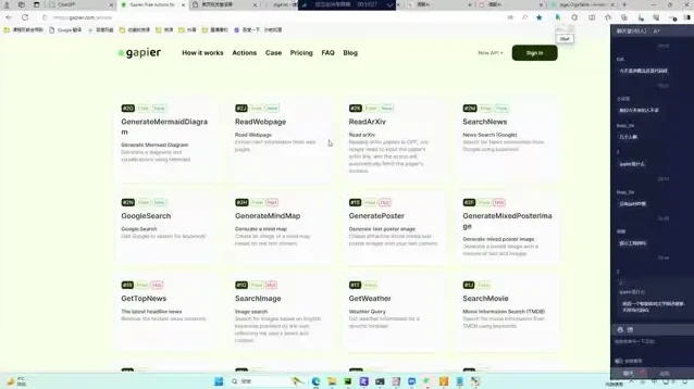 人工智能深度学习系统班：YOLO V9与CVPR2024实战
