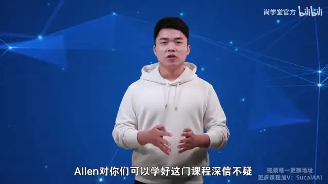 《Python实战精讲：从入门到精通》