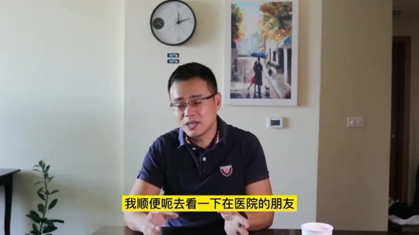 麦克王外贸英语口语68课：实战话术与发音技巧提升