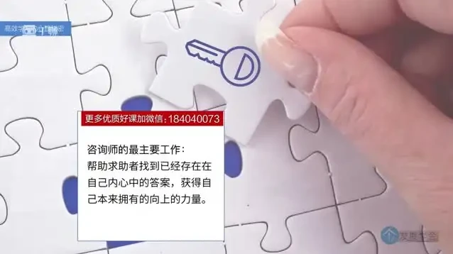 中科院学霸纪元11讲：高效学习法攻克备考难题