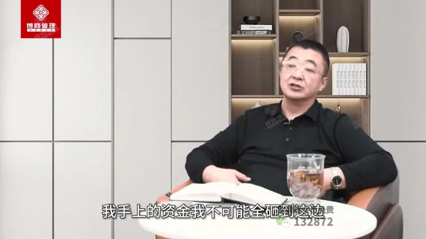 26节人脉构建实战课:从自我提升到资源变现