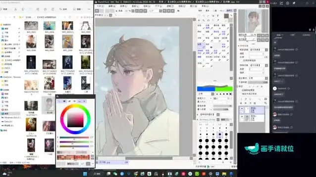 JEFF剑厚涂人物插画创作课:掌握从基础到高级的厚涂插画技巧