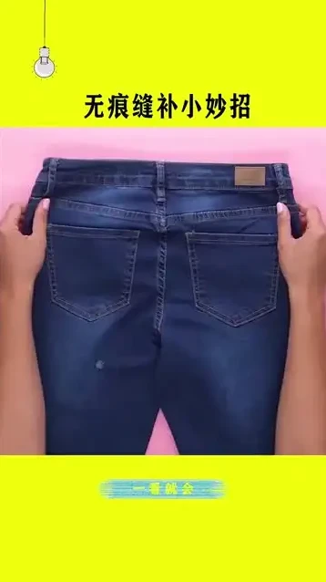 生活小妙招大全:提升生活品质的实用技巧合集