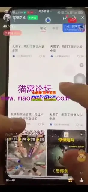 【小红书矩阵达人】高效搬运与剪辑教程,快速提升回报率