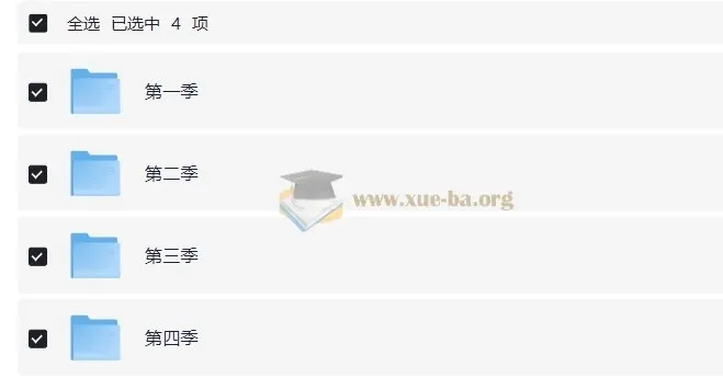 儿童英语启蒙动画《小小宠物店》1 - 4季