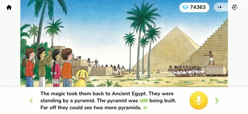 童老师牛津阅读树：867集少儿英语启蒙课程