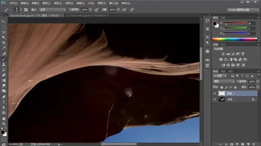 Photoshop色彩原理与调色技巧 - Adobe认证专家视频教程