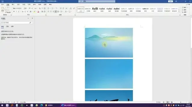 从0到1：95节标书制作实战课，助新手快速上手