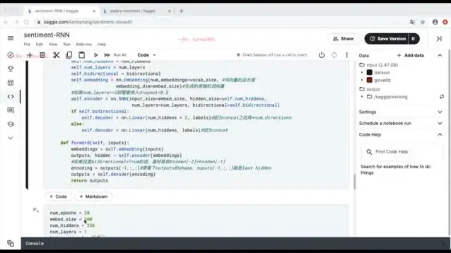 百万AI云架构第2期:AI云架构实战与前沿技术精讲
