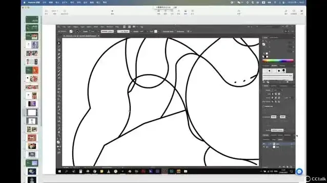 《8节课精通AI矢量插画：肥呱子第14期实战教程》