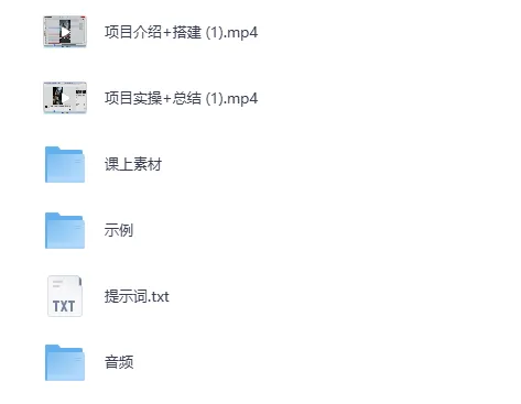 《写实风格古诗动画爆款实操指南》
