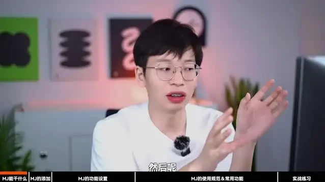 网易云课堂:PPT设计进阶与副业变现全攻略
