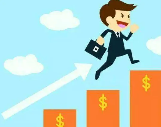 销售如何搞定人课程