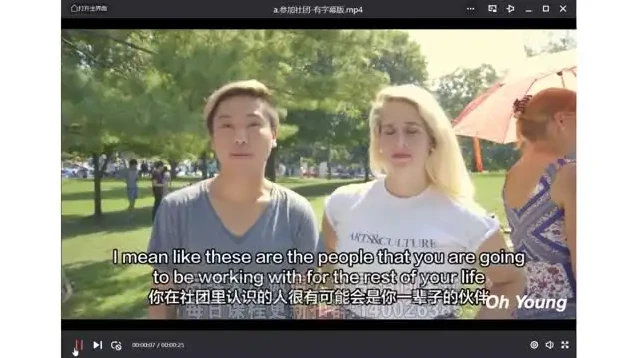 2024年12月四六级网课合集：多机构名师助力，高效备考四六级