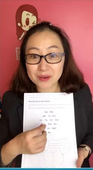 米粒妈自然拼读亲子课：20课全攻略