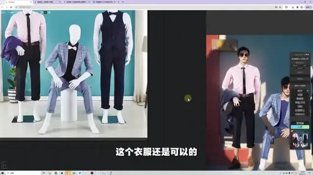 《StableDiffusion AI绘画教程:从零基础到高级应用的全面攻略》