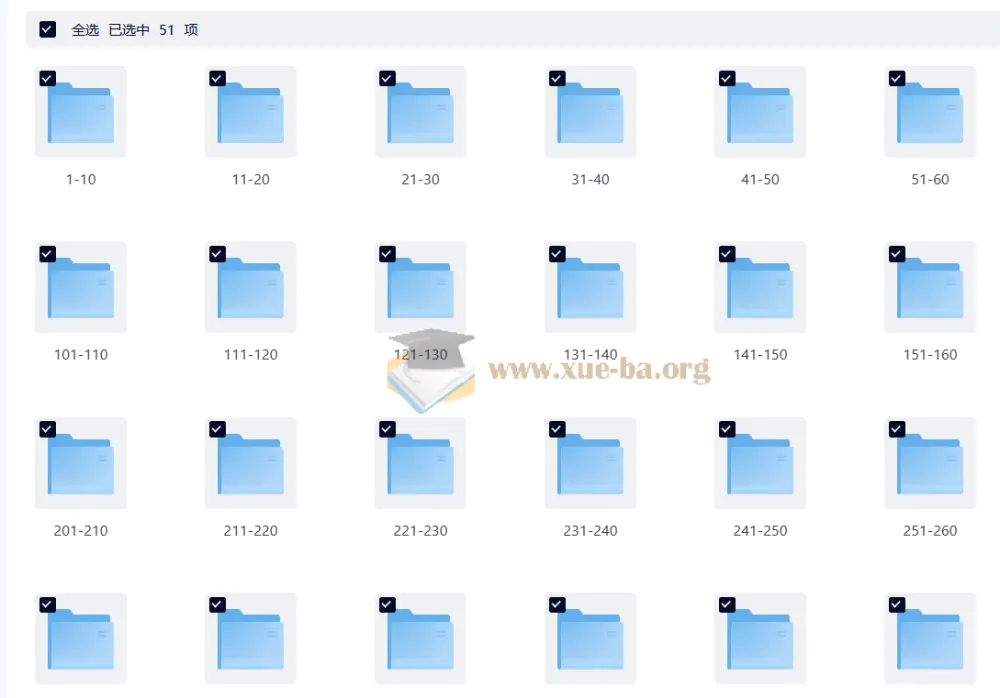 英语听力学习播客《圆桌议事Round Table China》(音频+文稿)