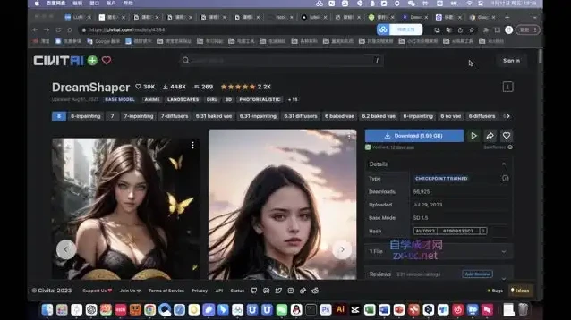 南掌柜GPT与AI绘图实战班：掌握小红书爆款文案与AI换脸技巧