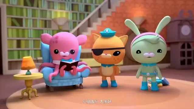 海底小纵队趣味英语绘本课：助力3 - 8岁孩子轻松学英语