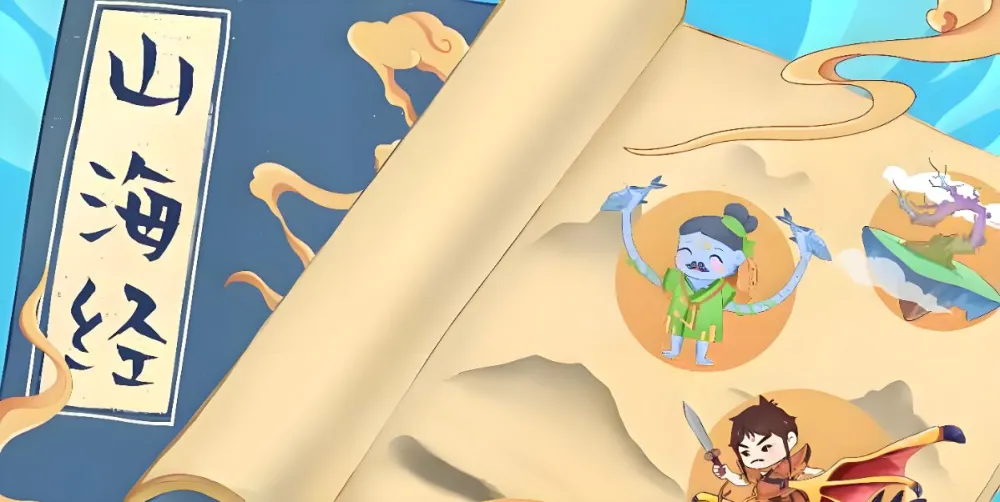 少年得到《从山海经读懂中国神话》课程