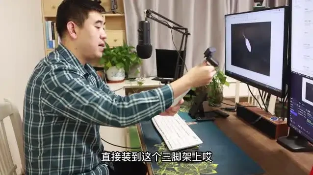 剪映微课制作全攻略：从入门到精通，打造高质量微课