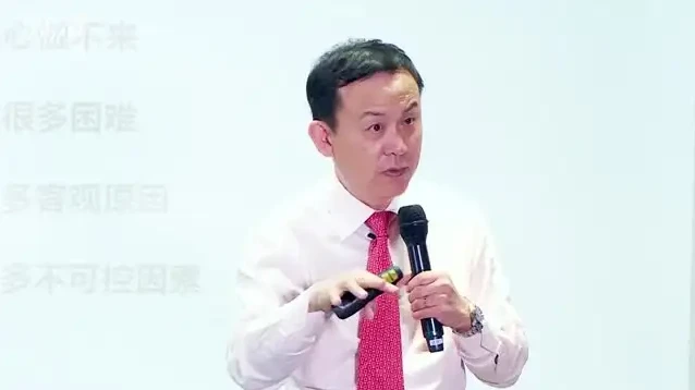 职场必备技能提升：一书一课付费课程全集