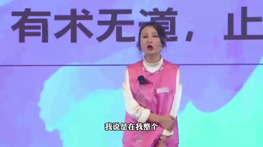 全域与私域营销实战：提升复购率策略课程