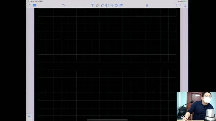 葛根物理高一寒假班：10讲精讲与讲义，助力物理成绩提升