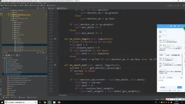 4周深度学习集训营：掌握核心技能，开启多领域实战