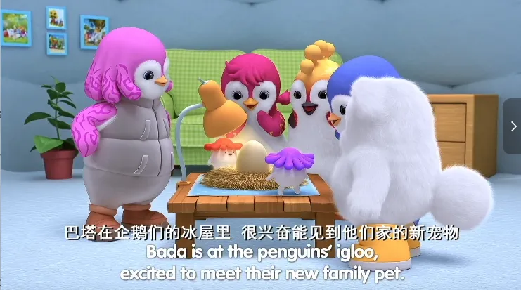 巴塔木英语早教合集