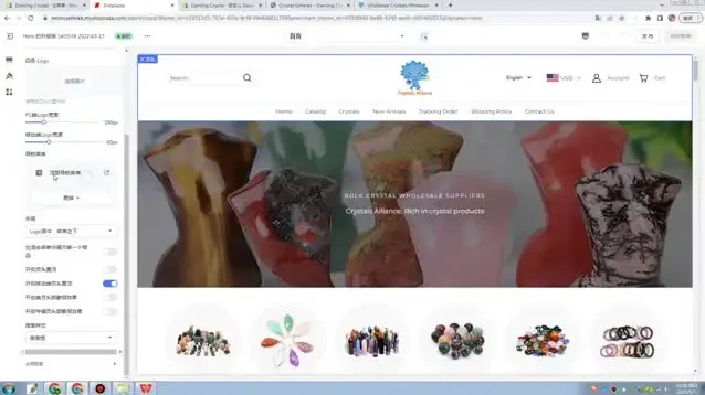 独立站搭建与SEO优化全攻略：56节实战课程