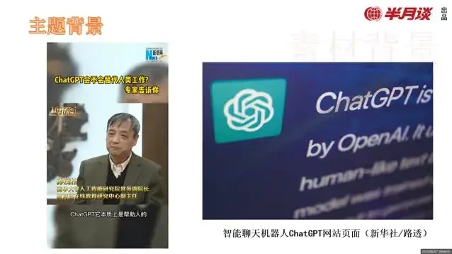 2024国考行测申论60天上岸计划：含易错题、押题课与作文精讲