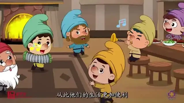 清华附小与人教版小学数学1 - 6年级全套视频教程