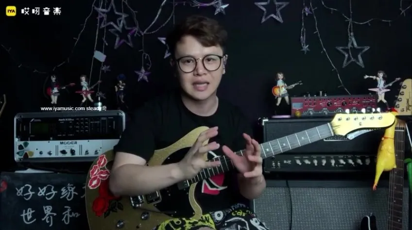 Niko小烨吉他琶音系统训练30课