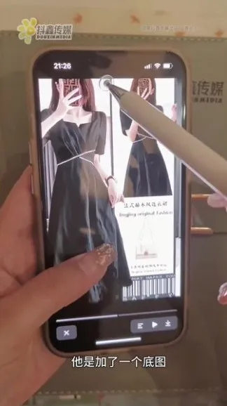 抖鑫8.0抖音电商爆单实战课:从基础到精英的全面运营课程