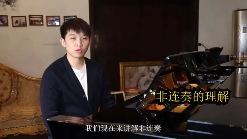 钢琴演奏35课:从基础到高阶技巧全掌握