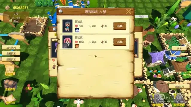 《冒险村的商人日记》全流程开发教程：从零打造并上架游戏